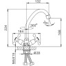 Смеситель для кухни FRAP H09 F4009-2 хром